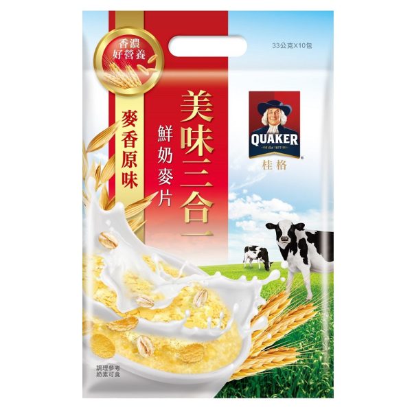 Buy the world's best 台湾QUAKER クエーカー オートミール オリジナル味｜桂格美味三合一鮮奶麥片 經典麥香  330g（33gx10パック） Online Sale